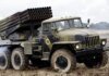Взрыв на весь горизонт: 225-й штурмовой полк подорвал российский «Град» вместе с боекомплектом. ВИДЕО