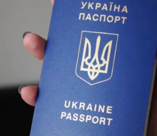 ДМС призупинила оформлення та видачу паспортів і ID-карток до 30 вересня