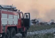 Взрыв и пожар на заводе в России: введён режим чрезвычайного положения, много погибших
