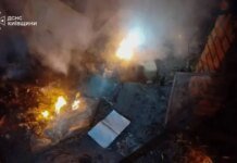 Российская атака повредила склады АТБ в Киевской области: вспыхнули пожары