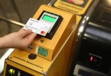 У Києві після атак по дата-центрах можливі збої в оплаті проїзду — як розрахуватись