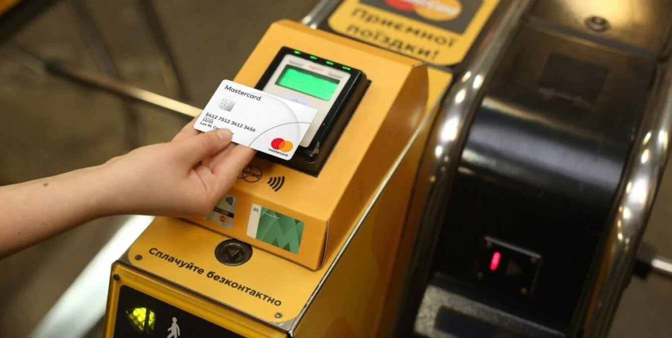 У Києві після атак по дата-центрах можливі збої в оплаті проїзду — як розрахуватись