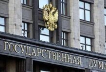 На-ду-ли: депутаты Госдумы сразу после выборов цинично кинули россиян. ВИДЕО
