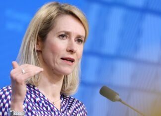 Каллас: Конечно, я бы ответила на звонок Путина