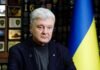 Порошенко: надеюсь на скорейшее подписание законопроекта о санкциях против РФ президентом Трампом