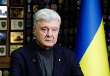 Порошенко раскритиковал альтернативное голосование в убежище Рады во время тревог