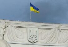 Проведение Россией «выборов» на ВОТ незаконно, а их результаты ничтожны – МИД Украины