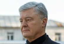 Порошенко в Раде о дефиците в 27 млрд грн: Каким именно статьям расходов угрожает, парламент не проинформирован