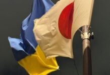 Япония поддерживает Украину, противостоящую агрессии РФ, – спикер Палаты представителей Мори
