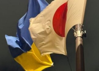 Япония поддерживает Украину, противостоящую агрессии РФ, – спикер Палаты представителей Мори