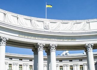 МИД Украины ожидает от Польши правовой оценки уничтожения памятника воинам УПА в Долгобычуве