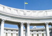 МИД Украины поприветствовал доклад ООН о сексуальном насилии в Украине в связи с агрессией РФ