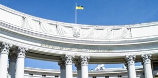 МИД Украины поприветствовал доклад ООН о сексуальном насилии в Украине в связи с агрессией РФ