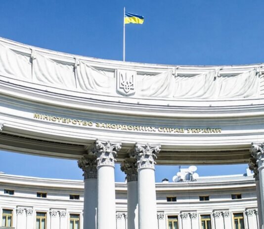 МИД Украины поприветствовал доклад ООН о сексуальном насилии в Украине в связи с агрессией РФ
