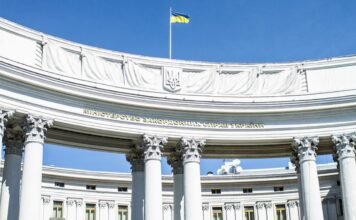 Украина не признает ни проведение «выборов» на оккупированных территориях, ни их результаты – заявление МИД
