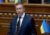 Правительство в ближайшее время представит решения относительно жизни в новых реалиях российских обстрелов – Корецкий