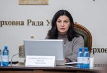 Климпуш-Цинцадзе: Иллюзия скорого мира может ослабить готовность ЕС к поддержке Украины