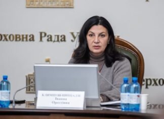 Климпуш-Цинцадзе: Иллюзия скорого мира может ослабить готовность ЕС к поддержке Украины