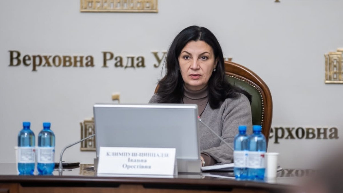 Климпуш-Цинцадзе: Иллюзия скорого мира может ослабить готовность ЕС к поддержке Украины