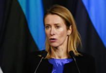 ЕС может пересмотреть туристические визы для россиян: Каллас назвала новые шаги