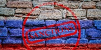Послы ЕС продлили на 7 дней санкции за нарушение территориальной целостности Украины, получив время для принятия окончательного решения