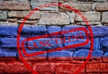 Сибига на фоне новых атак РФ призвал партнеров усилить ПВО, вооружение и санкции