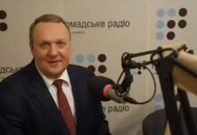 Нардеп Видолоб присоединился к фракции «Слуга народа»