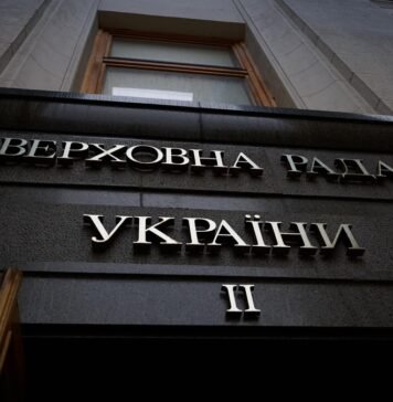 В Раде предлагают объявить 12 июля Днем памяти пропавших без вести в результате вооруженной агрессии РФ