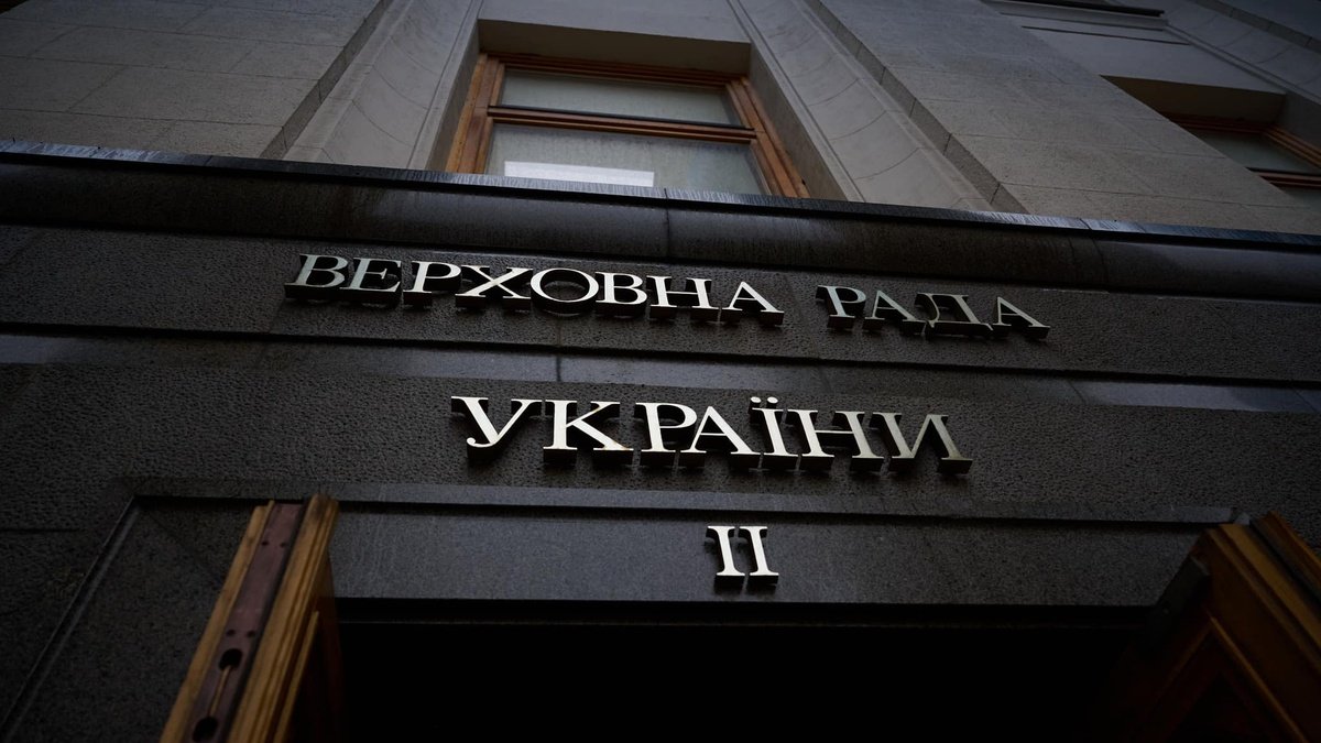 В Раде предлагают объявить 12 июля Днем памяти пропавших без вести в результате вооруженной агрессии РФ