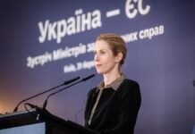 Страны ЕС не договорились о выделении Украине дополнительных партий зенитных ракет – Каллас