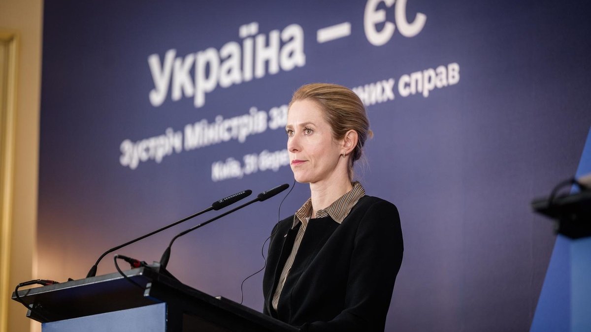 Страны ЕС не договорились о выделении Украине дополнительных партий зенитных ракет – Каллас