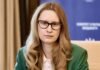 Проголосовать около 40 законопроектов для $25,2 млрд плановой финпомощи извне в 2026г вряд ли возможно – Пидласа