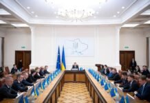 Кабмін перейменував підприємство «Реінтеграція та відновлення» на «Національну агенцію розвитку територій України»