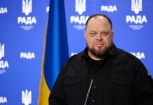 Спикер парламента Дании обсудил со Стефанчуком вопросы поддержки Украины
