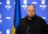 Стефанчук не исключает в ближайшее время визита в Венгрию или визита венгерского спикера в Украину