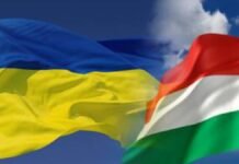 Венгрия в будущем может присоединиться к С8 – МИД
