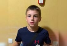 У Дніпрі розшукують безвісти зниклого 11-річного хлопця: подробиці
