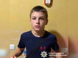 У Дніпрі розшукують безвісти зниклого 11-річного хлопця: подробиці