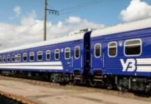 Потяги з Дніпра затримуються до 7 годин: які рейси змінили графік