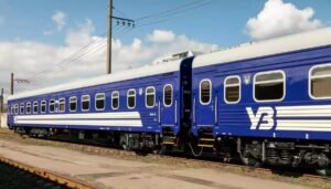Потяги з Дніпра затримуються до 7 годин: які рейси змінили графік
