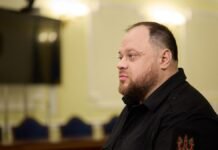 Стефанчук опроверг слухи о переносе работы Рады во Львов