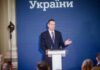 Ченцов рассказал странам-членам ЕС о прогрессе Украины в проведении реформ на пути к членству