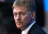 В Кремле заявили о возможности трехсторонней встречи Украины, США и РФ в ближайшее время, но конкретики пока нет