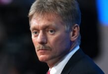 В Кремле заявили о возможности трехсторонней встречи Украины, США и РФ в ближайшее время, но конкретики пока нет