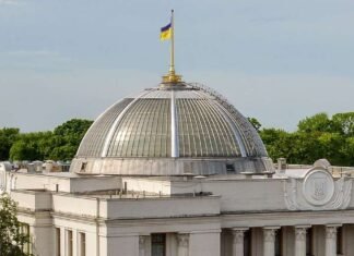 Рада ратифицировала соглашение об участии Украины в Европейском оборонном фонде