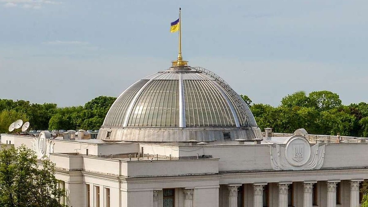 Рада ратифицировала соглашение об участии Украины в Европейском оборонном фонде