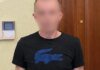 В Харьковской области сообщили о подозрении мужчине, который публиковал в Telegram фото мест пребывания военных