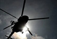 Под Воронежем «приземлился» российский Ми-8 : что известно об инциденте на текущий момент
