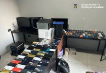 У Дніпрі викрили кол-центри, що виводили гроші через "дропів"