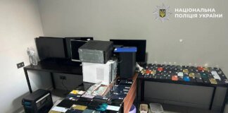 У Дніпрі викрили кол-центри, що виводили гроші через "дропів"